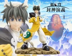 Kotobukiya ATRFX J Taikobo PVC Figure