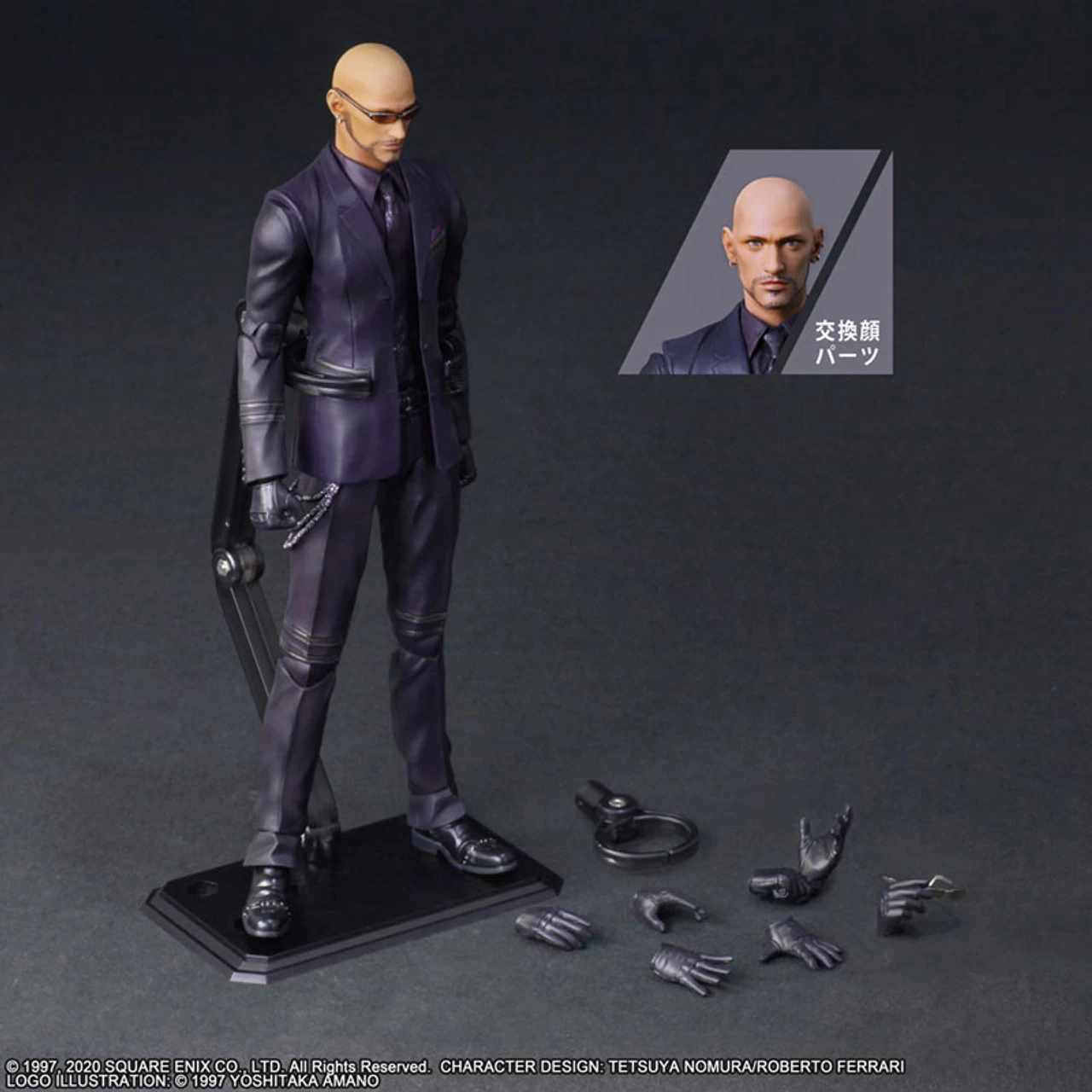 Square Enix Final Fantasy VII Remake Play Arts Kai Rude Action Figure - Image 7