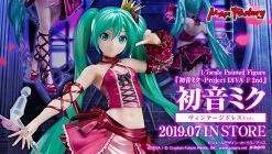 Max Factory Project DIVA- F 2nd - Hatsune Miku: Vintage Dress Ver. 1/7 PVC Figure