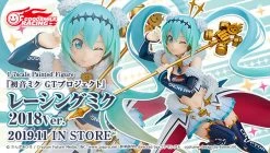 GOOD SMILE COMPANY Hatsune Miku GT Project - Racing Miku 2018 Ver. 1/7 PVC Figure