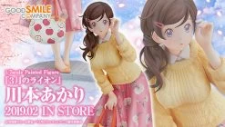 GOOD SMILE COMPANY Akari Kawamoto 1/7 PVC Figure