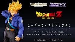 BANDAI Premium Figuarts Zero EX Super Saiyan Trunks PVC Figure
