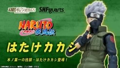 BANDAI Premium S.H.Figuarts Naruto Shippuden Hatake Kakashi Action Figure