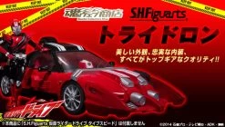 BANDAI Premium S.H.Figuarts Kamen Masked Rider Drive Tri Delon
