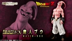 Bandai Figuarts Zero EX MaJin Boo PVC Figure