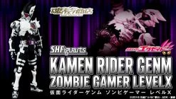 Bandai S.H.Figuarts Kamen Masked Rider Genm Zombie Gamer LevelX Action Figure (Completed)