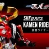 Bandai S.H.Figuarts Kamen Masked Rider Heart Action Figure