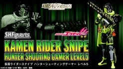 Bandai S.H.Figuarts Kamen Masked Rider Snipe Hunter Shooting Gamer Level 5