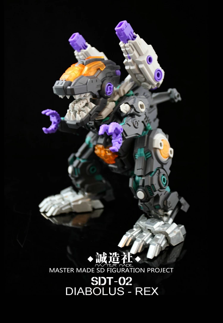 Master Made SDT-02 SDT02 Diabolus Rex Trypticon - Image 3