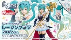 GOOD SMILE COMPANY Figma Racing Miku 2018 Ver. Action Figure
