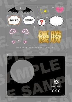 GOOD SMILE COMPANY Nendoroid Hatsune Miku: Magical Mirai 2013 Ver. [w/Bonus]