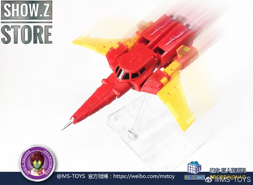 Magic Square MS-B06R Space Skimming Cyclonus Shattered Glass Version - Image 7