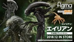 GOOD SMILE COMPANY Figma Alien: Takayuki Takeya Ver. Action Figure