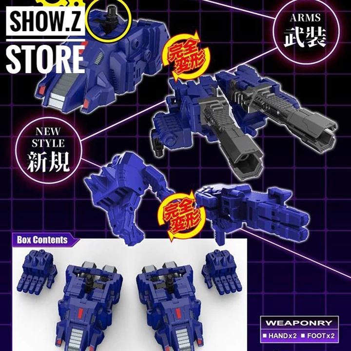 Perfect Effect PC-22 Perfect Combiner Upgrade Kit For POTP Starscream - Image 2