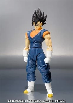 BANDAI S.H.Figuarts Vegetto