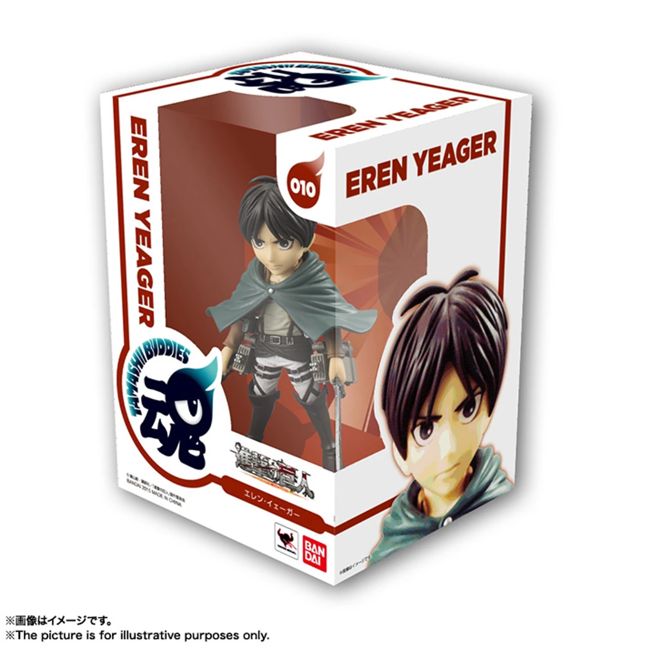 BANDAI Tamashii Buddies Eren Yeager - Image 4