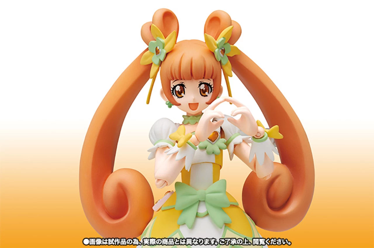 BANDAI Premium S.H.Figuarts Cure Rosetta - Image 11