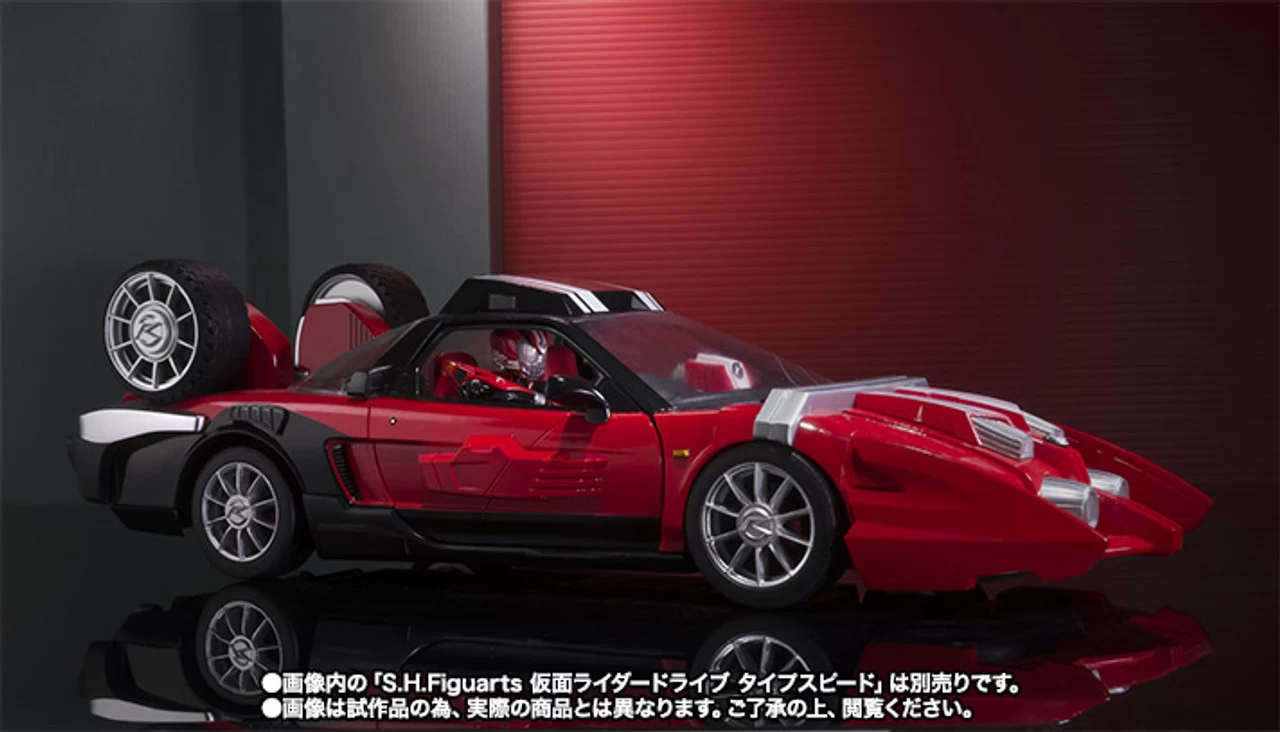 BANDAI Premium S.H.Figuarts Kamen Masked Rider Drive Tri Delon - Image 2