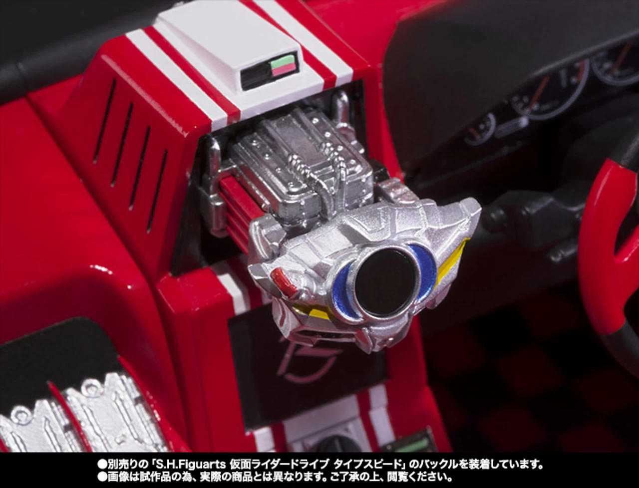 BANDAI Premium S.H.Figuarts Kamen Masked Rider Drive Tri Delon - Image 5