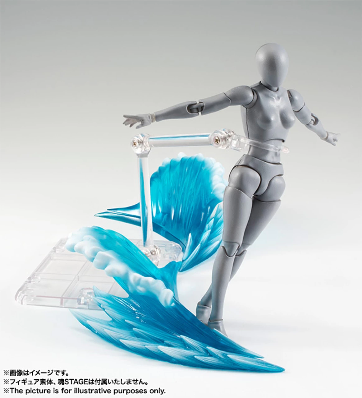 BANDAI Soul Effect Wave Blue. - Image 2