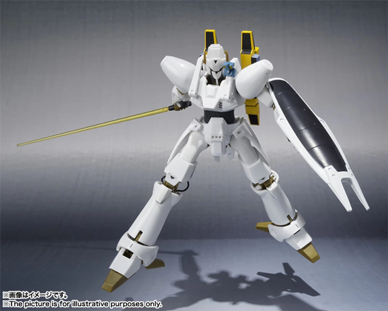 BANDAI Robot Spirits Side HM L-Gaim Action Figure - Image 2