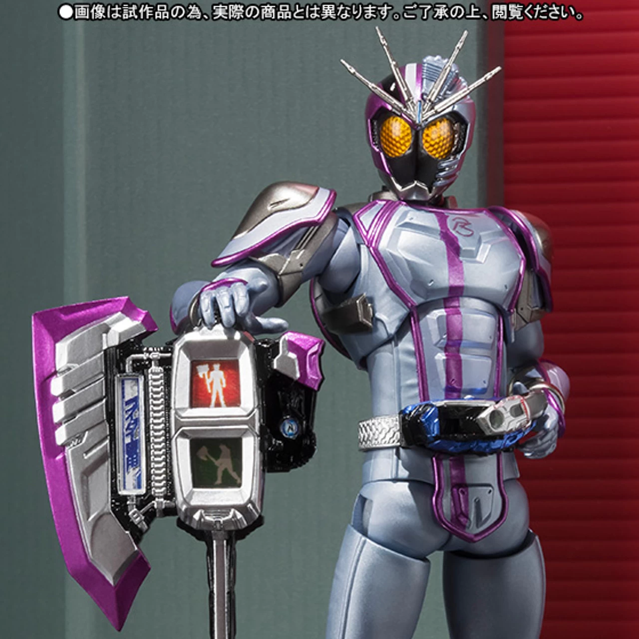 S.H.Figuarts Kamen Masked Rider Drive Chaser Action Figure By BANDAI Premium - Image 2