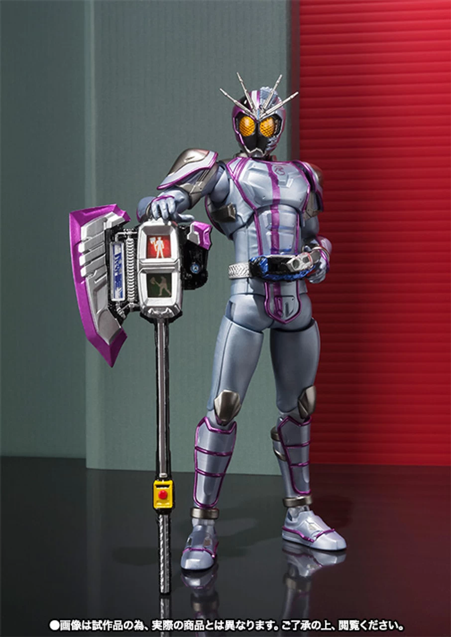 S.H.Figuarts Kamen Masked Rider Drive Chaser Action Figure By BANDAI Premium - Image 7