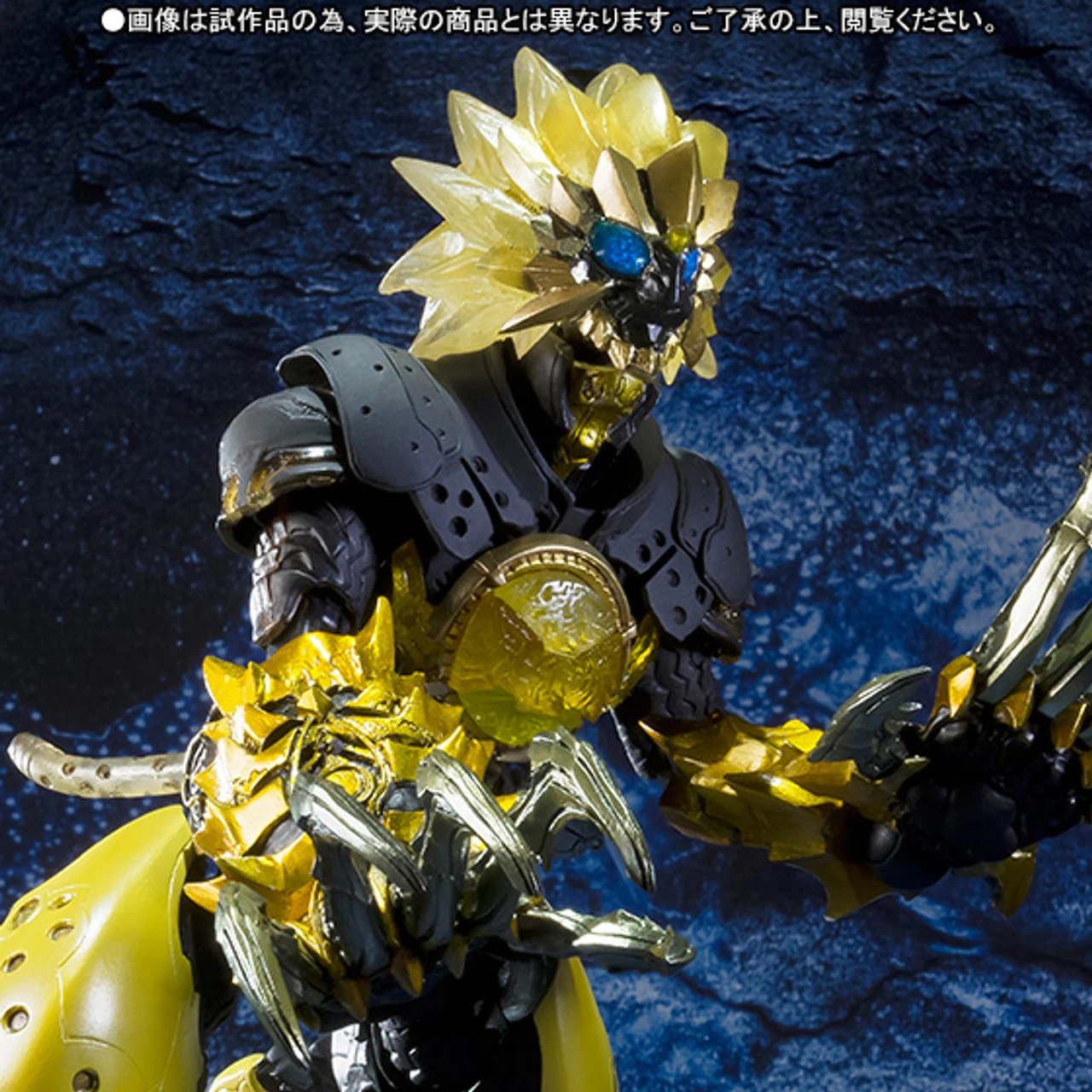 Bandai S.I.C Latorartar Combo Action Figure - Image 2