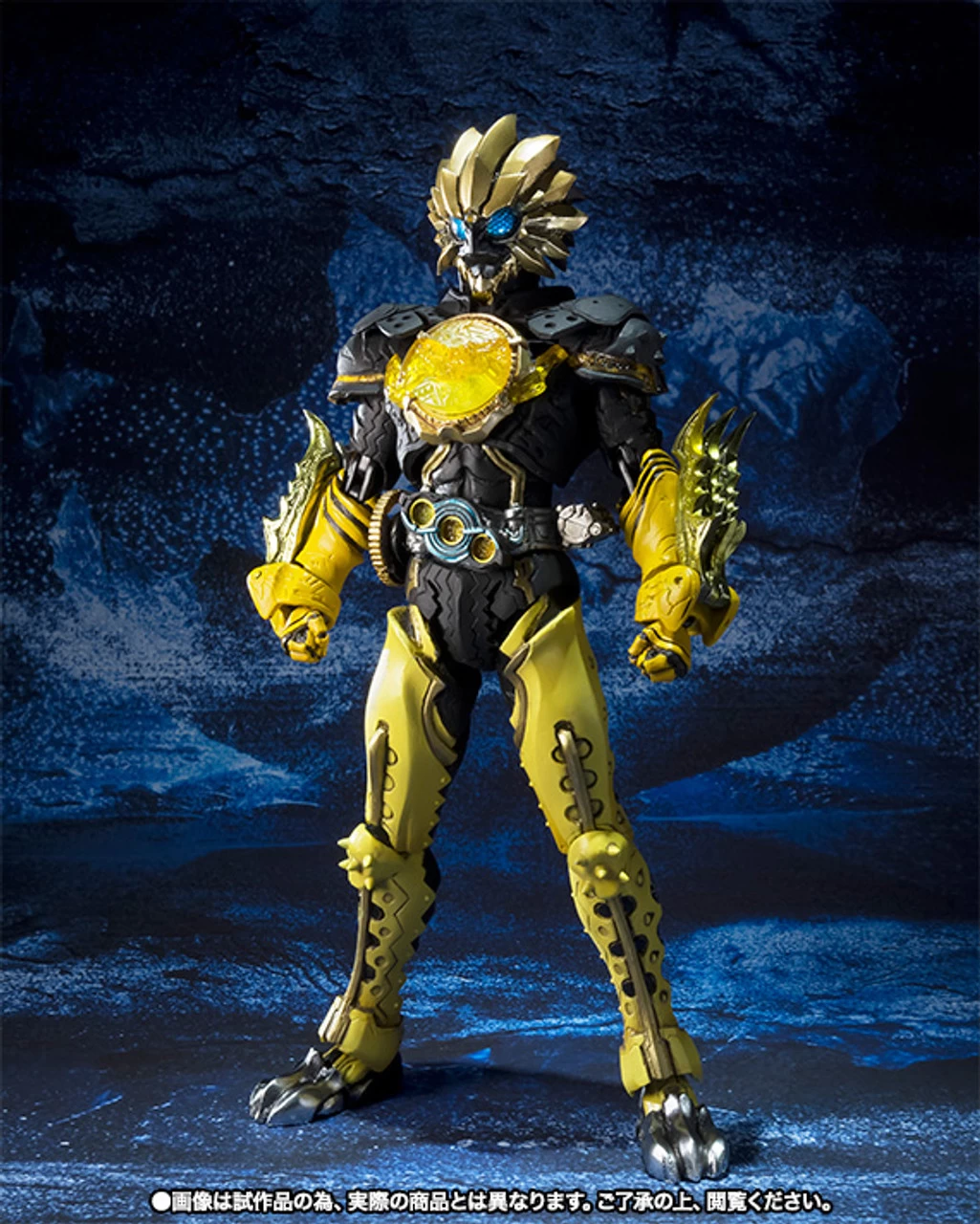 Bandai S.I.C Latorartar Combo Action Figure - Image 5