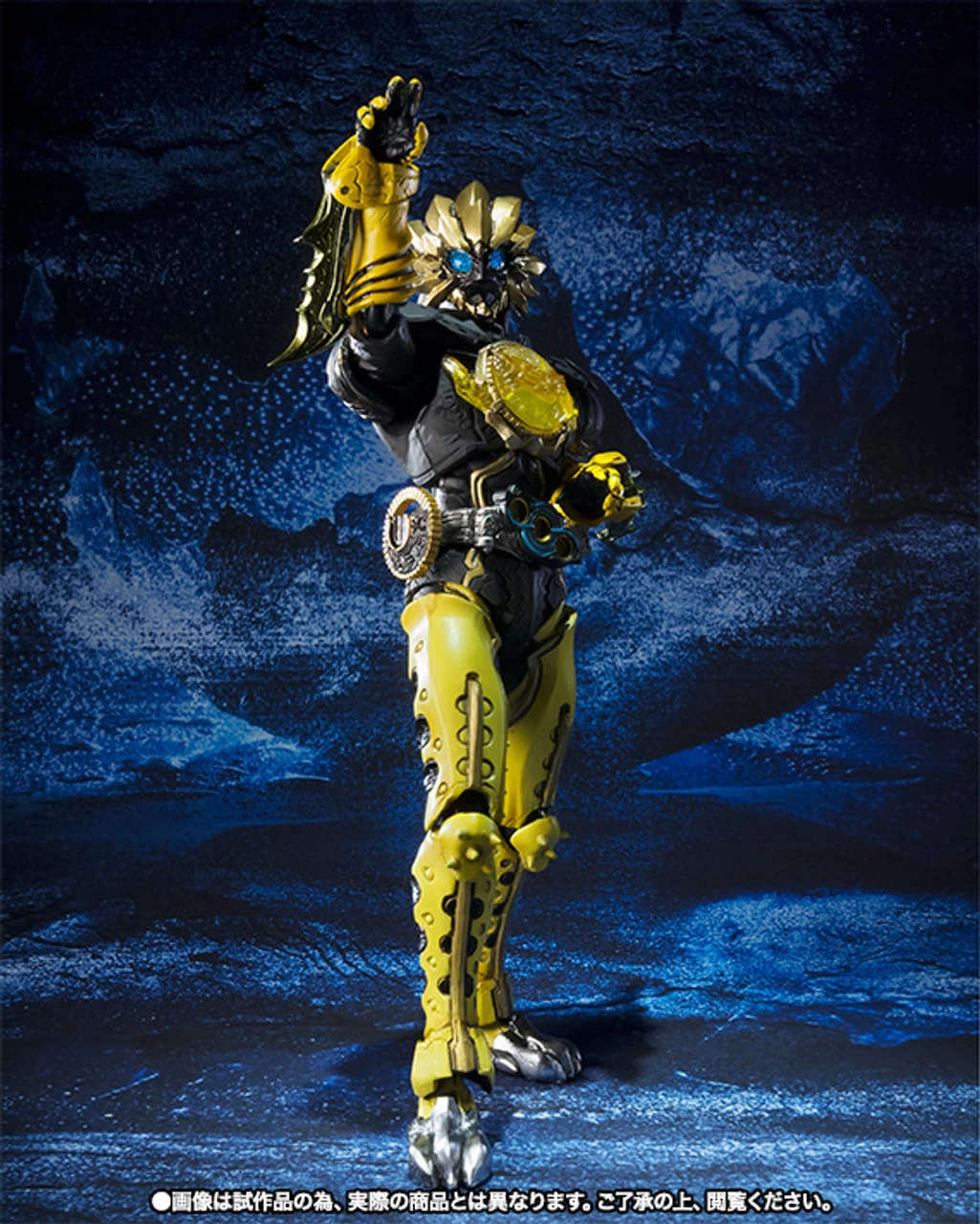 Bandai S.I.C Latorartar Combo Action Figure - Image 4