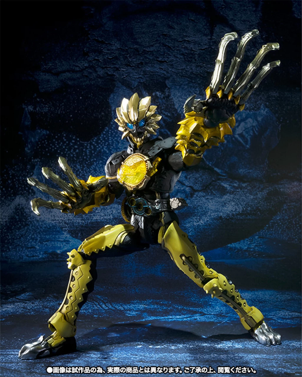 Bandai S.I.C Latorartar Combo Action Figure - Image 3