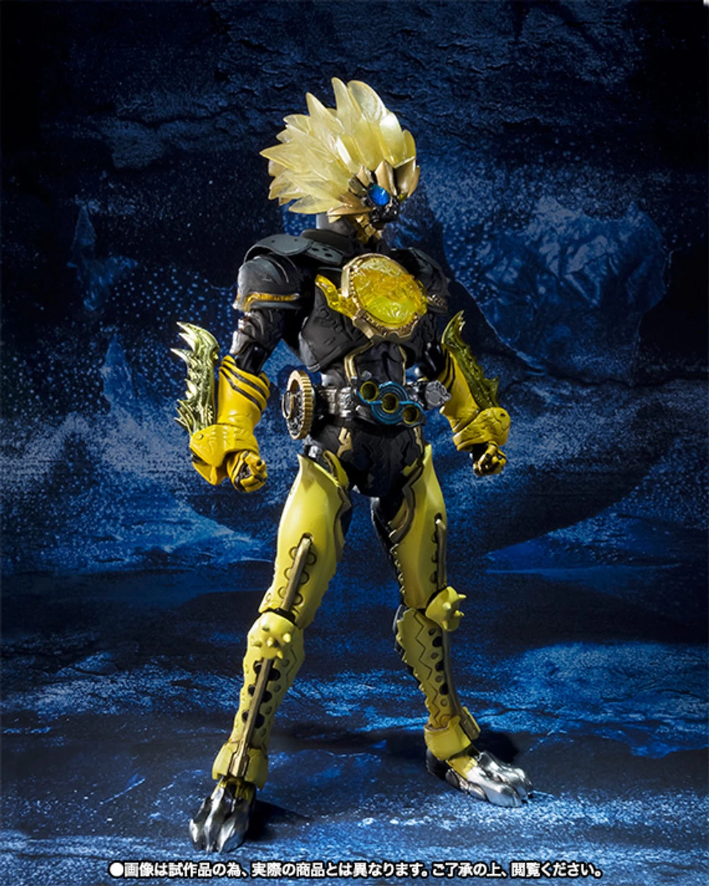 Bandai S.I.C Latorartar Combo Action Figure - Image 6