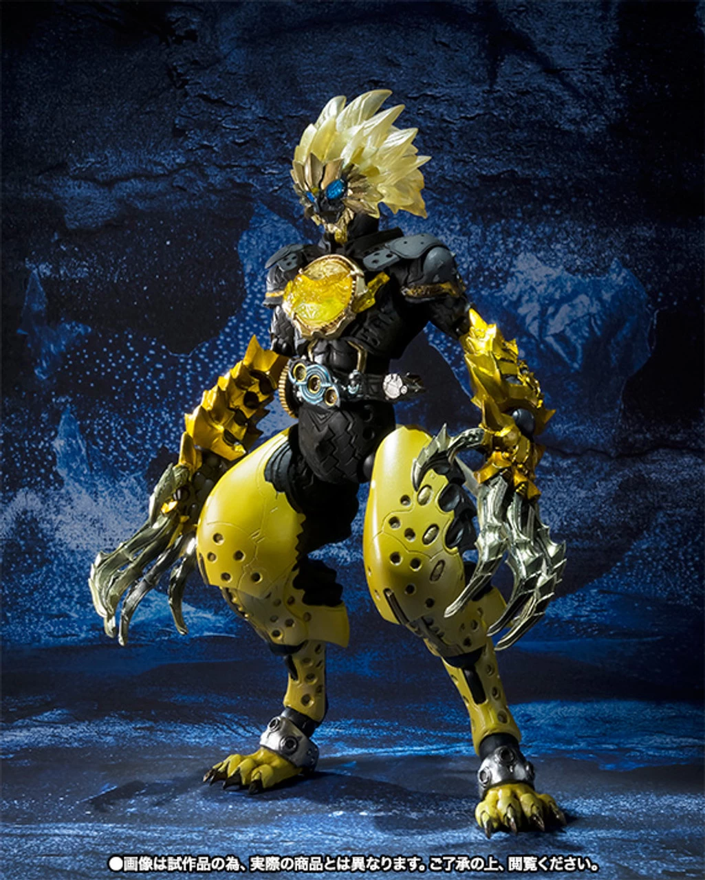 Bandai S.I.C Latorartar Combo Action Figure - Image 8