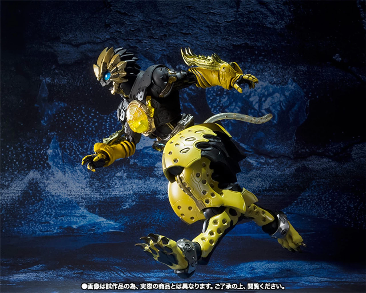 Bandai S.I.C Latorartar Combo Action Figure - Image 7