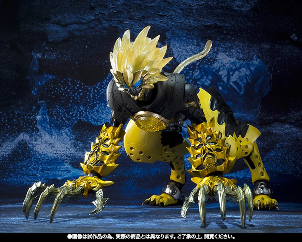 Bandai S.I.C Latorartar Combo Action Figure - Image 9