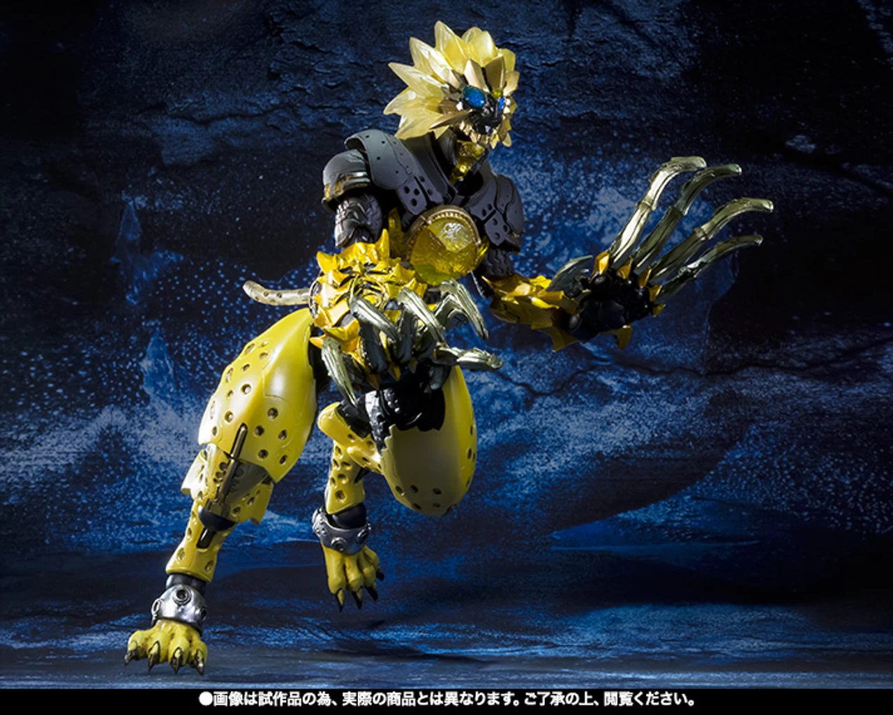 Bandai S.I.C Latorartar Combo Action Figure - Image 12