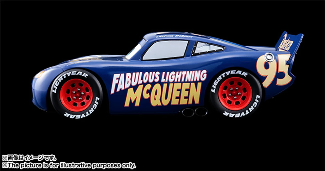 Bandai Chogokin Cars Fabulous LIGHTNING McQUEEN (Completed) - Image 3