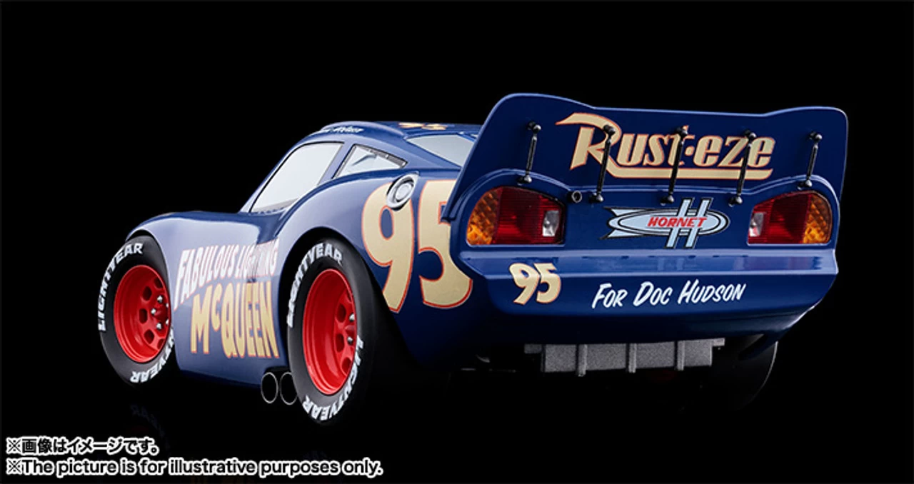 Bandai Chogokin Cars Fabulous LIGHTNING McQUEEN (Completed) - Image 5