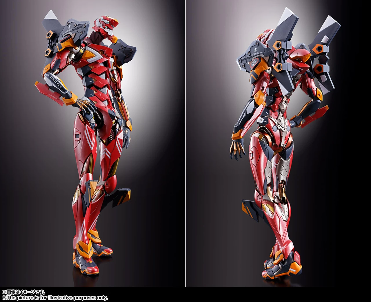 Bandai METAL BUILD Evangelion Unit-02 (Neon Genesis Evangelion) Action Figure - Image 2