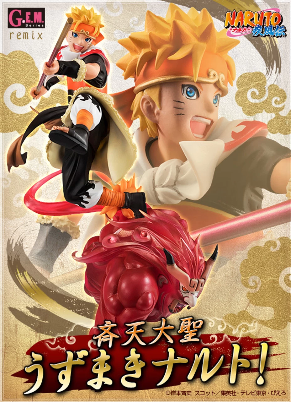 MegaHouse G.E.M. Series Remix Naruto Shippuden Uzumaki Naruto (The Monkey King) PVC Figure (Completed)